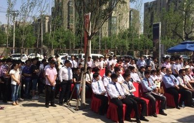 3天9城12場 近2000經(jīng)紀(jì)人匯聚聯(lián)動(dòng)潮，房地產(chǎn)經(jīng)紀(jì)行業(yè)迎來新變革